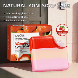 สบู่จุดซ่อนเร้นสูตรสมดุลค่า pH กำจัดแบคทีเรีย ลดกลิ่นไม่พึงประสงค์ ผลิตด้วยมือจากสมุนไพรออร์แกนิก กลีเซอรอล 100% ธรรมชาติ ช่วยดูแลสุขอนามัยจุดซ่อนเร้น - Product Image 2