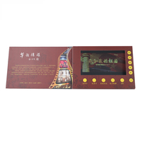 Bobine vidéo en papier TFT IPS, 7.0 pouces, couverture rigide numérique, brock carte d'anniversaire, produit 4 couleurs
