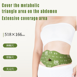 แผ่นสมุนไพรลดน้ำหนักหน้าท้องแผ่นแปะสะดือดีท็อกซ์และเผาผลาญไขมันเพื่อลดน้ำหนัก - Product Image 4