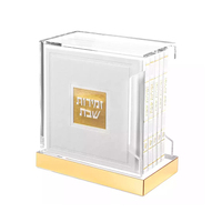 Lussuoso e Moderno Porta-Scritture in Acrilico Ecologico, Supporto per Shabbos Judaica Personalizzato, Regalo Ebraico per Bar Mitzvah