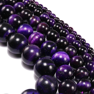 Perles Rondes en Œil de Tigre Violet Naturel, Accessoires de Bijoux en Pierre, Vente en Gros, Perles pour Bracelets DIY, Perles Détachées - Product Image 2