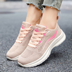 <span class=keywords><strong>Scarpe</strong></span> alla Moda Comode Sneakers Casual Leggere e Traspiranti <span class=keywords><strong>Eleganti</strong></span> <span class=keywords><strong>Scarpe</strong></span> <span class=keywords><strong>Sportive</strong></span> per Donne - Product Image 2