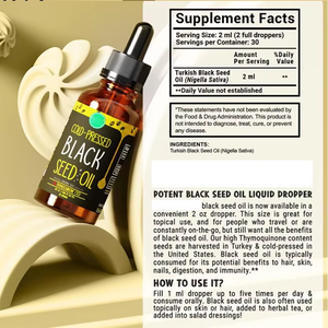 Aceite de Semilla Negra Prensado en Frío de Marca Privada OEM, Suplemento Natural Sin Azúcar, Apoyo Inmunológico, Puro Turco - Product Image 2