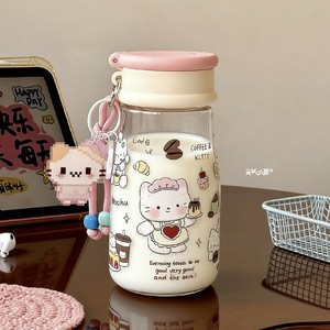 Gobelet à eau rose adorable en forme de chat - un gobelet en plastique unique et portable de grande capacité avec paille, inédit ailleurs. - Product Image 3