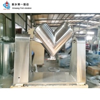 Industrie alimentaire industrielle type V petit mélangeur de poudre d'aliment sec d'acier inoxydable machine de mélangeur