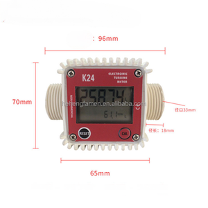 水流量計1in内部スレッドデジタル表示高精度 - Product Image 1