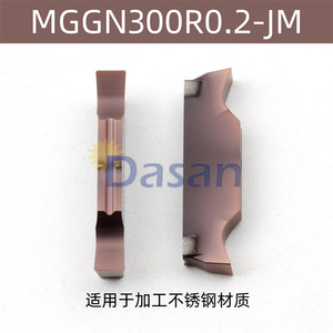 Descar MggN300R0.2-JmLf6018 Carbide Grooving Blade For <b>Lathe</b> Cutting <b>Tools</b> - Product Image 2