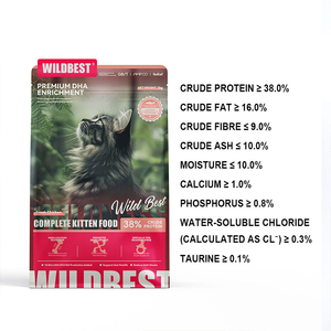 Nourriture pour chatons Petop riche en protéines (38 %) avec poulet frais et DHA pour le développement cérébral, nutrition complète, nourriture sèche pour chats OEM - Product Image 2