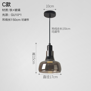 Dropshipping Shopify Art Glass Shadow Pendant Light Single Head Hanging Lamp For Dining Room <b>Bar</b> Kitchen Home Decor LED Lighting - Product Image 4