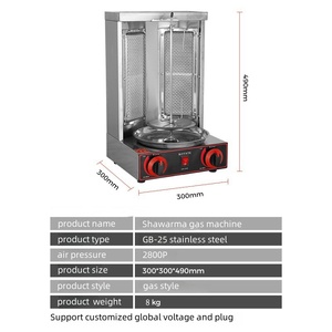 Machine à shawarma commerciale pour poulet, prix usine, machine à barbecue, <span class=keywords><strong>robot</strong></span> à shawarma, machine à doner <span class=keywords><strong>kebab</strong></span> - Product Image 2