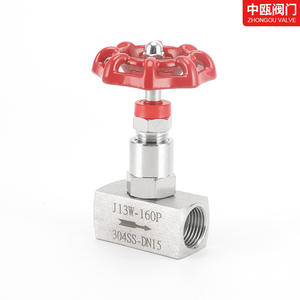 Vanne à aiguille en acier inoxydable J13W soudée à l'extérieur avec filetage interne, fournie par le fabricant - Product Image 2