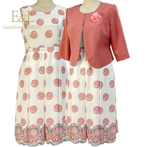 Trajes de Chaqueta para Mujer de Oficina Oem con Falda - Product Image 1