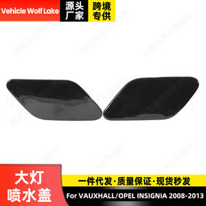 Cubierta de la Tapa del Lavafaros para Vauxhall Opel Insignia 2008-2013, ABS, Lado Izquierdo y Derecho - Product Image 5