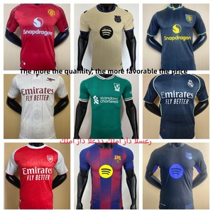 Camiseta de Fútbol Juvenil del Barcelona para Hombre, Cuello Redondo, Absorbe la Humedad, Mezcla de Fibras Sintéticas - Product Image 5