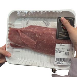 Factory Price Food Grade Material Whole Sale Disposable High Quality Soaker <b>Paper</b> Absorbent <b>Tray</b> Pad for Meat Seafood Fruit - Product Image 1