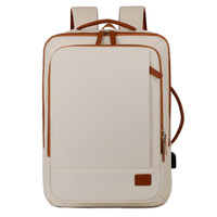 Vente chaude femmes grande capacité loisirs sac à dos étanche Oxford matériel extensible sec humide séparation sport sac d'ordinateur