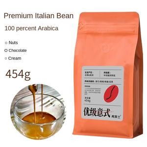 Индивидуальная Марка Премиум OEM 454 г Арабика итальянские кофейные зерна, натуральное обжаривание средней и темной для кафе и отеля - Product Image 2