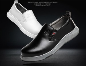<span class=keywords><strong>Scarpe</strong></span> <span class=keywords><strong>Antinfortunistiche</strong></span> Unisex ESD Antistatiche Senza Metallo con Punta in Plastica, <span class=keywords><strong>Leggere</strong></span>, in Microfibra Kevlar, Suola in PU, Slip-on per Ospedale - Product Image 2