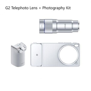 Kit de fotografía para cámara Vivo X300 Ultra (solo el kit, sin el teléfono) por FedEx - Product Image 2