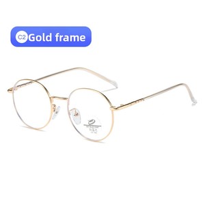 Lunettes photochromiques anti-lumière bleue à monture ronde tendance, monture de lunettes polyvalente pour femmes - Product Image 3
