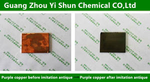 भास्वर तांबा काला एजेंट तांबा काला एजेंट निर्माता तांबा काला एजेंट - Product Image 3