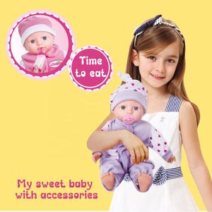 Poupées de chiffon avec bouteille et sucette, vêtements poupées 13 pouces doux bébé poupée pour filles cadeau d'anniversaire tenant un jouet en peluche vente en gros - Product Image 3