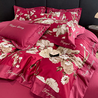 Ensemble de literie ODM/OEM luxe impression numérique fleur couleur pure drap de lit king size 100% coton rouge 4 pièces