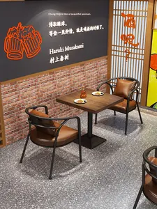 Tables de restaurant commerciales de style industriel Pot à <span class=keywords><strong>café</strong></span> Barbecue Lait Thé Bar Chaise Combinaison Musique pour salle à manger Bar - Product Image 4