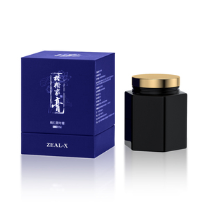 Set integrativo bombola per imballaggio a forma di 100ml 150ml 250ml barattolo di vetro da 500ml con fiale di vetro per la confezione di Capsule di pillole vitaminiche - Product Image 3