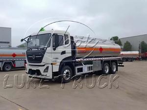 Camión Cisterna de Alta Seguridad Personalizable en Venta, Camión Cisterna de 15m³-28m³ con Caja de Cambios Manual, Transportador de Tanques de Gasolina - Product Image 3