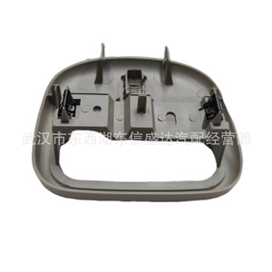 กรอบไฟโดมภายในซีตรอน เปอโยต์ ซี 4 8146R1 อะไหล่ทดแทนสำหรับการซ่อมแซม - Product Image 3