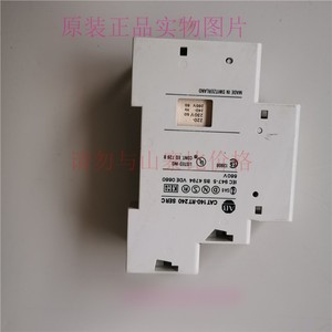 คอนแทคเสริม Cat 140 Rt 110 60 V Hz ผลิตในสวิตเซอร์แลนด์ สำหรับใช้งานด้านไฟฟ้า - Product Image 2