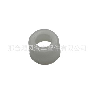 Bouches de suspension pour Mitsubishi Pajero Montero Outlander, levier de vitesses MD739288, nouvelle pièce de rechange - Product Image 4