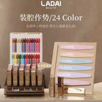 LADAI 2025 Nouveau Kit de Gel à Ongles Multicolore 24 Couleurs 96 Couleurs Vente Chaude Sans HEMA Sans TPO Non Toxique Gel UV pour Salon de Manucure Vente en Gros