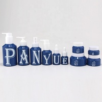 Ensemble de flacons pompe et pots à crème personnalisés pour cosmétiques et soins de la peau, vert givré, vides, pour sérum, lotion, spray, 30 ml