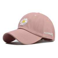 OEM classique personnalisé unisexe 100% coton de haute qualité de la Chine icône personnalisée broderie marguerite Baseball Sport Cap Hat