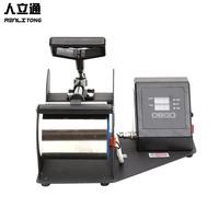 Presse à chaud multifonction pour mugs et t-shirts, équipement de transfert pour impression par sublimation et vinyle