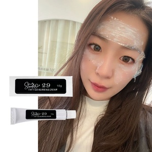 ครีมบำรุงหลอดสีขาวสำหรับหมึกสักลาย ขนาดต่างๆ 10 กรัม 30 กรัม 50 กรัม 100 กรัม 500 กรัม 1000 กรัม 5000 กรัม - Product Image 5