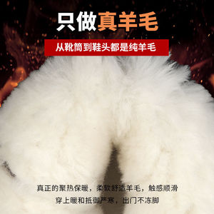 รองเท้าบูทหิมะฤดูหนาวสำหรับผู้ชาย สีน้ำตาล บุขนสัตว์ อุ่นสบาย เหมาะสำหรับเดินป่ากลางแจ้ง พื้นรองเท้าหนาพิเศษ กันลื่น - Product Image 5