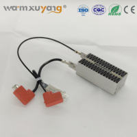 加熱チップ30W-3000Wセラミック絶縁PTCセラミック空気ヒーターエレメントカスタマイズ