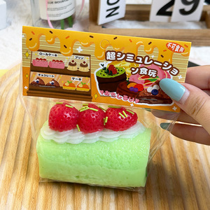 Juguete Sensorial Antiestrés de TPR en Forma de Pastel Taba, el Más Vendido, para Niños y Niñas - Product Image 6