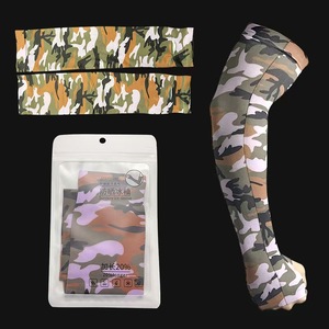 Soporte de Codo Unisex con Protección UV, Transpirable, Ligero, Mangas de Seda Helada Refrescantes (Camuflaje) - Product Image 2