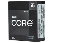 Wholesale 13th Gen Core I5 13490F CPU New Computer Desktop PC Processor with 10 Cores High Performance