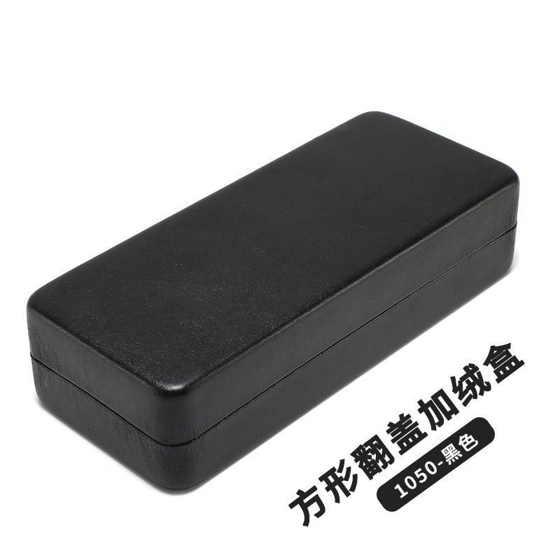 สไตล์ A - สีดำ