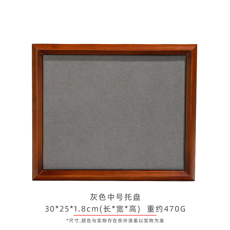 กลางสีเทา