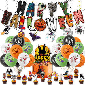 Scary Halloween Party <b>Decorations</b> Skeleton Pumpkin Flag Cake <b>Balloon</b> Set Haunted House <b>Decorations</b> - Product Image 1