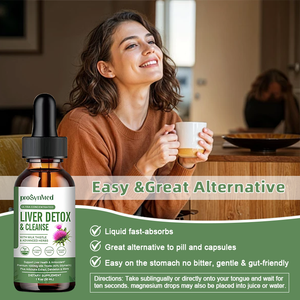 Органический экстракт корня одуванчика в жидких каплях, веганский, без спирта, для поддержки печени, иммунитета и здоровья кожи, под собственной торговой маркой (OEM), 60 мл - Product Image 4