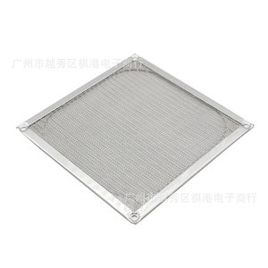 Filtre anti-poussière pour ventilateur axial en acier inoxydable, 14 cm, protection en maille basse pression - Product Image 2