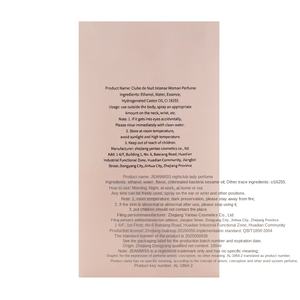 <span class=keywords><strong>Parfum</strong></span> Unisexe Yixiang Thai Blue Wilderness Earth, Notes Boisées, Format Voyage, Spray Longue Durée, Zhejiang - Product Image 4