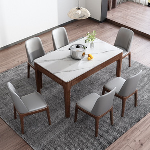 Nordico semplice e moderno tavolo <span class=keywords><strong>da</strong></span> pranzo rettangolare luce di lusso pietra sedia combinazione stile occidentale estensibile in legno massiccio - Product Image 6